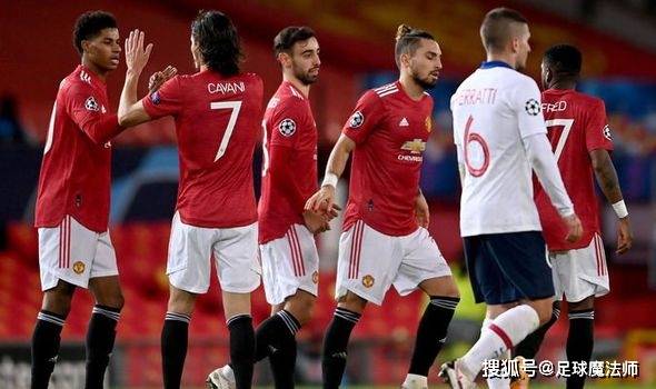  欧冠小组赛，曼联补时绝平亚特兰大