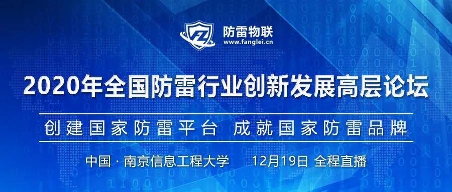  战术革新引领风潮，新兴打法颠覆传统格局  
