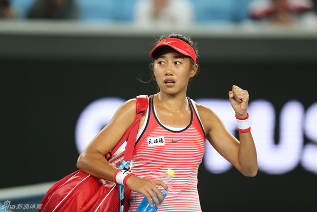  张帅突破自我闯入澳网十六强