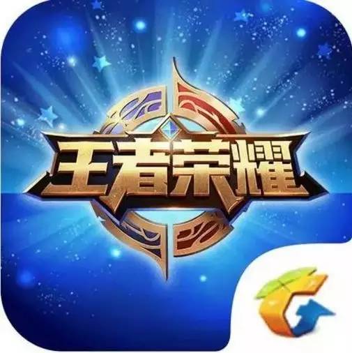  百战精锐齐聚角逐电竞至尊荣耀