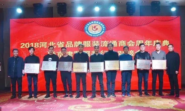  电竞慈善赛落幕，爱心捐款温暖人心