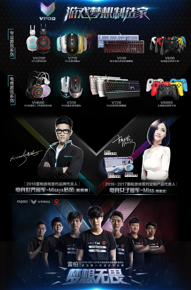  电竞元宇宙探索，未来赛场形态引发无限遐想