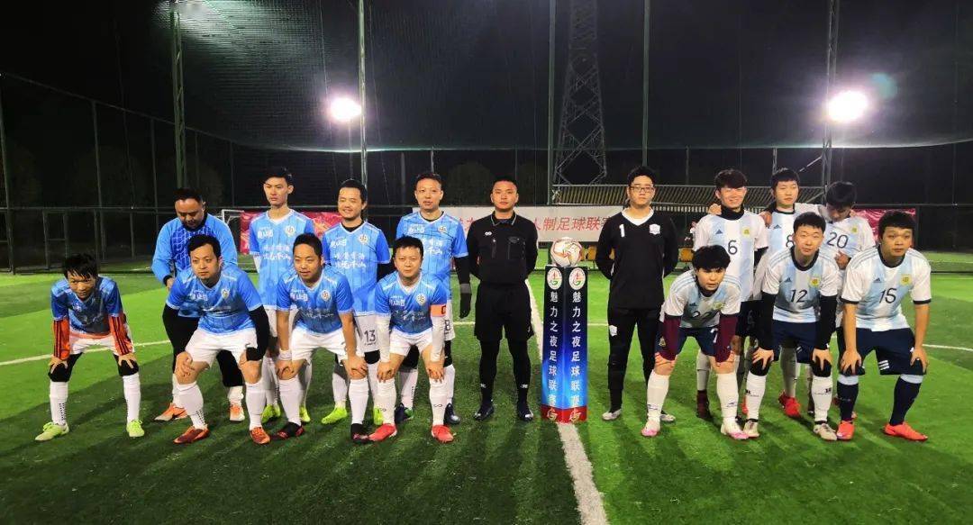  青年联赛启幕，新生代球员展风采