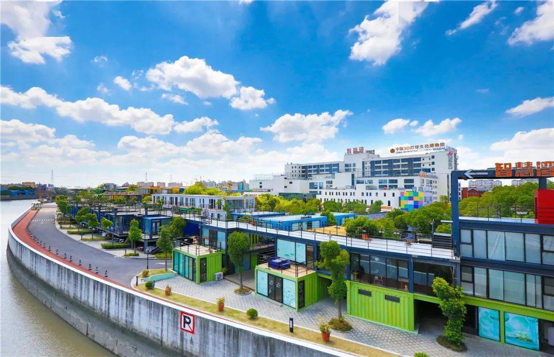  电竞主题公园落户上海 互动场馆开启全新体验