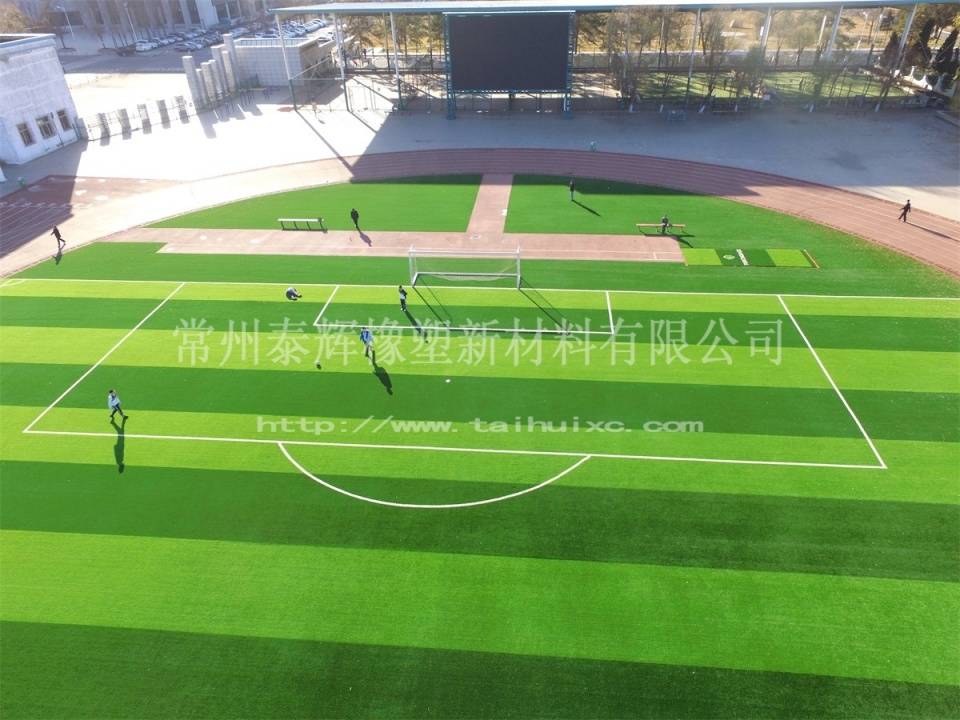  环保材料网球测试成功，可持续理念融入职业赛场  